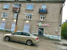 Игрушки Магазин игрушек в Перми