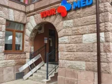сеть медицинских центров YourMed в Химках
