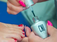 центр ногтевой индустрии CNI в Саранске