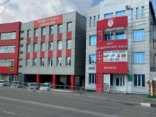 Монтаж охранно-пожарных систем Институт промышленной и пожарной безопасности в Новокузнецке