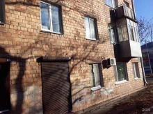 клуб собаководства Дерсу в Владивостоке