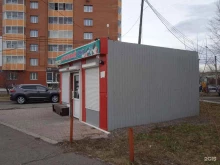 магазин фруктов и овощей Фруктовый рай в Красноярске