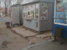 Печать Владивосток, улица Калинина, 55 ст6 киоск 