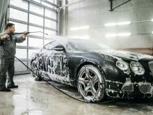 автокомплекс RedLine в Астрахани