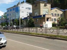 Копировальные услуги Сбер в Нефтекамске