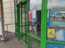супермаркет Пятёрочка в Щербинке