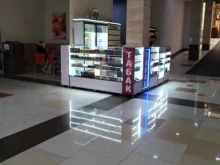 Магазин табачной продукции, Красного Маяка улица, 2Б 