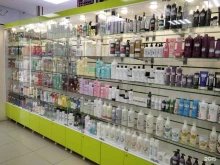 сеть магазинов профессиональной косметики Проф Косметика в Когалыме