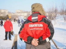 Службы спасения / экстренного вызова Краевой поисково-спасательный отряд г. Хабаровска в Хабаровске