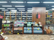 магазин алкогольных напитков Красное&Белое в Астрахани