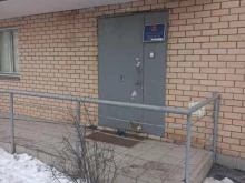 Диспетчерские службы ОДС №16 в Москве