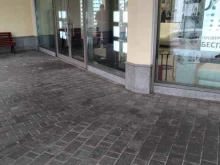 салон элитной оптики Экран Оптика в Котельниках