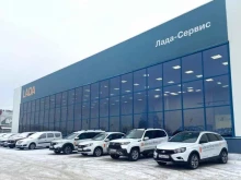 официальный дилер LADA Лада-Сервис в Тольятти