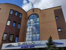 центр судебных экспертиз Альянс в Щёлково
