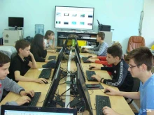 центр компьютерного обучения и сервиса Профессионал в Ростове-на-Дону