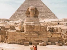 туристическое агентство Onlinetours в Москве