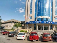 отель New Star в Перми