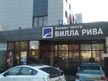Мирвайфай, улица Краснобогатырская, 6 ст1 