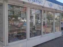 Уфа-печать, проспект Октября, 106 киоск 