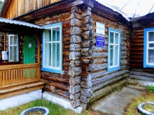 фельдшерско-акушерский пункт Томская районная больница в Томске