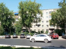 банкомат УБРиР в Перми
