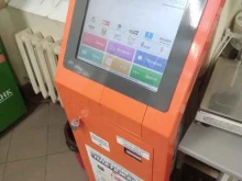 терминал Sprint Contact в Калининграде