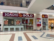 ломбард Просто 585 в Перми