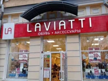 магазин обуви и аксессуаров Laviatti в Ставрополе