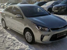компания по прокату автомобилей с водителем и без Аванта Авто в Магнитогорске
