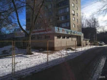 спортивный комплекс Союз в Балашихе