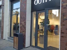 Женская одежда Outfit в Екатеринбурге