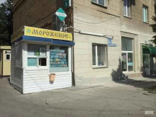 Сибирский холод, проспект Металлургов, 18 киоск 