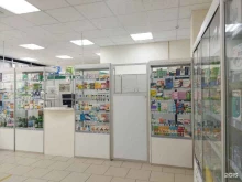 аптека На здоровье в Астрахани