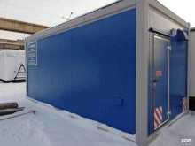 Междугородные автогрузоперевозки Авас групп в Иркутске