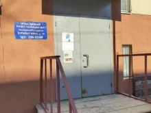 участок №17 Участковый пункт полиции №2 в Нижнем Новгороде