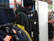 магазин одежды City в Иваново