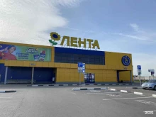 салон оптики Бьюти в Ульяновске