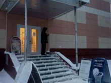 букмекерская компания Бетсити в Йошкар-Оле