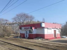 магазин зоотоваров Кошкин дом в Хабаровске