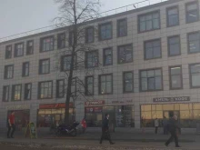 фирменный магазин NLStore в Зеленограде