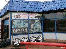 автоцентр Светофор в Иркутске