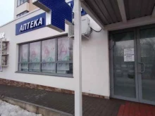 аптека Апрель в Волгограде