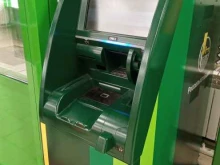 банкомат Россельхозбанк в Ухте