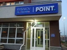 детский развивающий центр Rybakov playschool point в Нижнем Новгороде