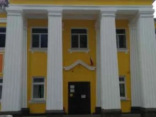 Гимназии Гимназия №2 в Великом Новгороде