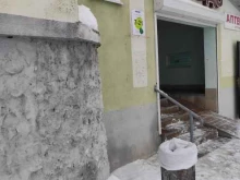 магазин Продукты в Боре