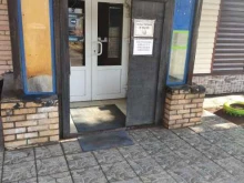 интернет-магазин Резиноторг в Коломне