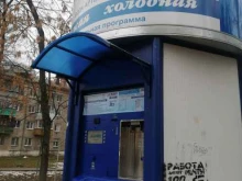 автомат по продаже питьевой воды Ключ здоровья в Кстово