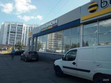 салон связи Связной в Казани