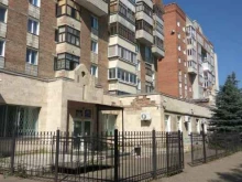 Управление МВД России по Омской области 1-ое отделение по вопросам миграции на территории Кировского административного округа г. Омска в Омске